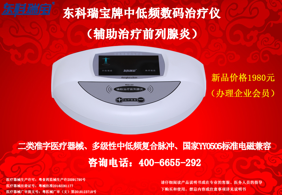 金年会-(中国)金字招牌,信誉至上