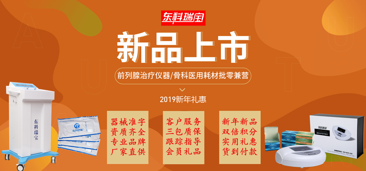 金年会-(中国)金字招牌,信誉至上