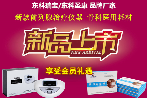 金年会-(中国)金字招牌,信誉至上
