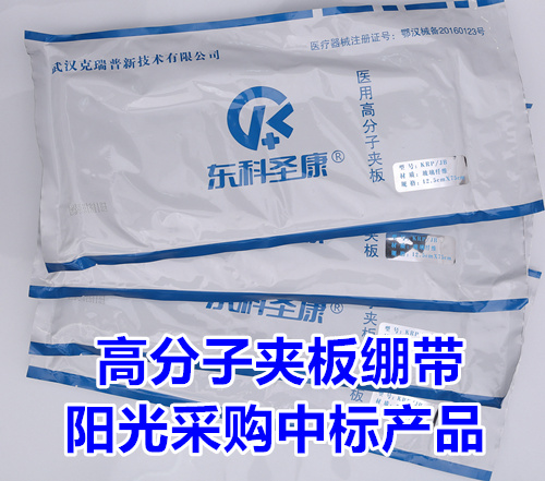 金年会-(中国)金字招牌,信誉至上