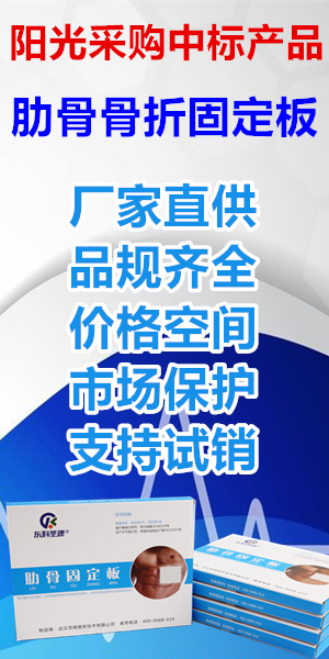 金年会-(中国)金字招牌,信誉至上