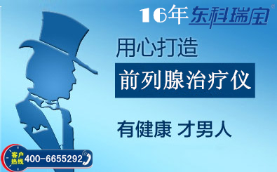 金年会-(中国)金字招牌,信誉至上